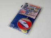 サークルKサンクス限定　北陸新幹線開業記念　人気新幹線メダルストラップ全8種