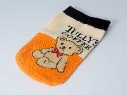 ボトルカバー全4種