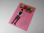 ファミリーマート限定オリジナル暗殺教室クリアファイル全3種