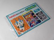 妖怪ウォッチ　セブン-イレブン限定BIGポスター