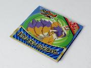 サントリーオリジナル妖怪ウォッチミニコースター全24種