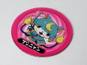 サントリーオリジナル妖怪ウォッチミニコースター全24種