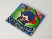 サントリーオリジナル妖怪ウォッチミニコースター全24種