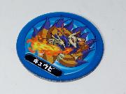 サントリーオリジナル妖怪ウォッチミニコースター全24種