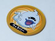 サントリーオリジナル妖怪ウォッチミニコースター全24種