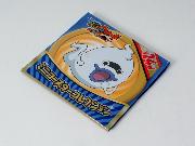 サントリーオリジナル妖怪ウォッチミニコースター全24種