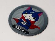 サントリーオリジナル妖怪ウォッチミニコースター全24種