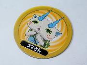 サントリーオリジナル妖怪ウォッチミニコースター全24種