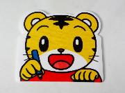 ふせん全3種/無料体験ＩＤ