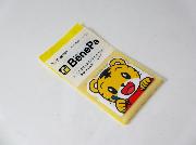 ふせん全3種/無料体験ＩＤ