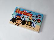 チェブラーシカ　ミニプレート全5種