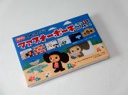 チェブラーシカ　ファスナーポーチ全5種