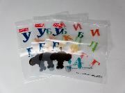 チェブラーシカ　フリージングパック3枚入り全5種