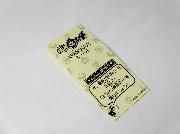 妖怪ウォッチ　妖怪おふだシール　ともだちになるニャン！編全20種