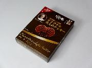 辻口博啓シェフ監修オリジナル大人のクッキー