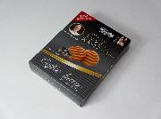 辻口博啓シェフ監修オリジナル大人のクッキー