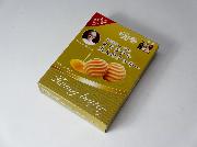 辻口博啓シェフ監修オリジナル大人のクッキー