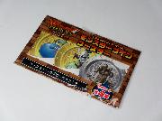 ドラゴンクエストヒーローズ　モンスターコインコースター3枚セット全4種