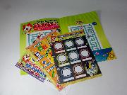 妖怪ウォッチおたのしみホルダー