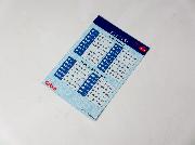 ２０１５プロ野球チップス第１弾カード