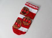 アンパンマンペットボトルカバー全4種