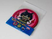 妖怪ウォッチメガコースター全12種