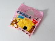 Rilakkumaペットボトルカバー全6種