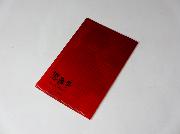 イオングループ限定オリジナル「黒執事」ミニクリアファイル全15種