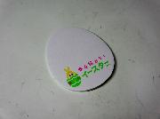 キユーピーたまご型付箋