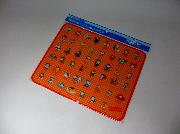 ドラえもんランチョンマット全4種