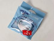 ILLUMSオリジナルマスキングテープ全2種