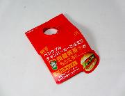 マクドナルドハンバーガーおよび爽健美茶クーポン