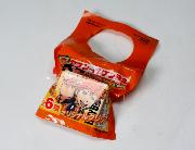 セブン-イレブン限定　ハイキュウ!!クリップ全6種