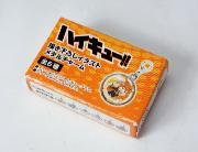 ハイキュー！！描き下ろしイラストメタルチャーム全6種