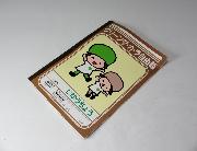 グリーンダ・カ・ラオリジナルノート全2種