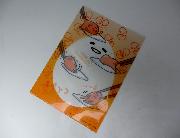 ぐでたまオリジナルクリアファイル全3種