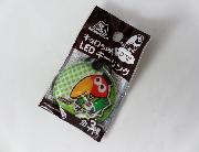 サークルKサンクスオリジナルキョロちゃんLEDキーリング全3種