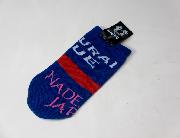 サッカー日本代表応援グッズ