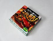 ザ・プレミアム・モルツ　ルーレット抽選会景品