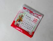 ラブライブ！ローソンオリジナルマグネットカレンダー全12種