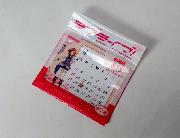 ラブライブ！ローソンオリジナルマグネットカレンダー全12種