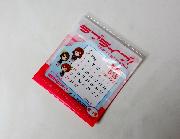 ラブライブ！ローソンオリジナルマグネットカレンダー全12種