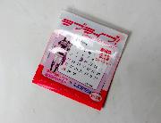 ラブライブ！ローソンオリジナルマグネットカレンダー全12種