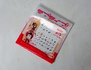 ラブライブ！ローソンオリジナルマグネットカレンダー全12種