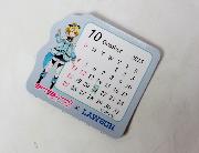 ラブライブ！ローソンオリジナルマグネットカレンダー全12種