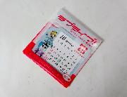 ラブライブ！ローソンオリジナルマグネットカレンダー全12種