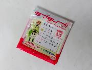 ラブライブ！ローソンオリジナルマグネットカレンダー全12種