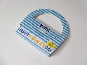 ミンティアメッセージBOX