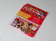 ラブライブ！オリジナルラゲッジタグ全6種