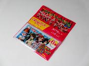 ラブライブ！オリジナルラゲッジタグ全6種